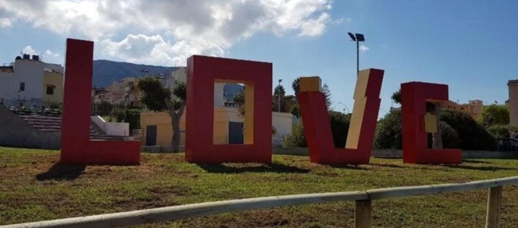 Home Love تيراسيني المظهر الخارجي الصورة